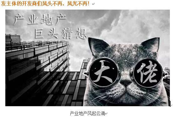 美食的工作累人的事，人，就歇歇吧，让机器人来干！
