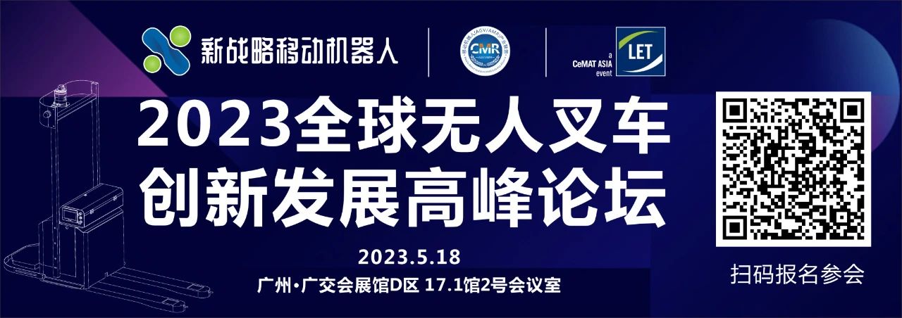 10+物流集成商一季度财报分析！