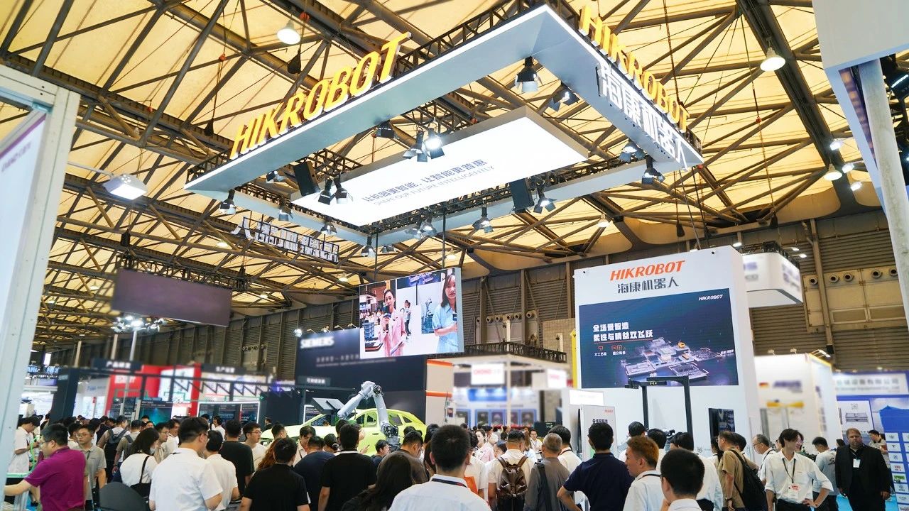 展会快讯丨海康机器人首秀AMTS 汽车展，引领汽车制造新动力！