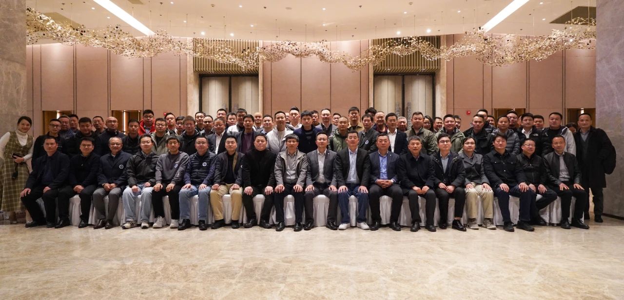 “2024移动机器人行业领袖峰会暨理事会”成功召开！